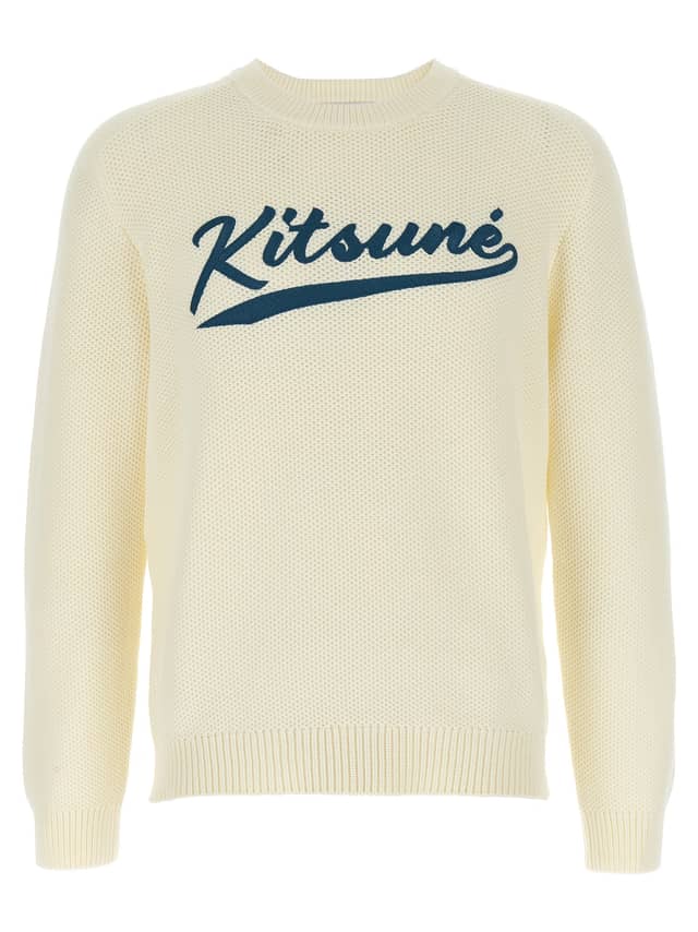 White Cotton Cardigan