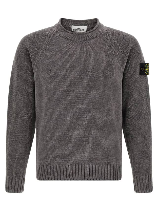Gray Cotton Cardigan