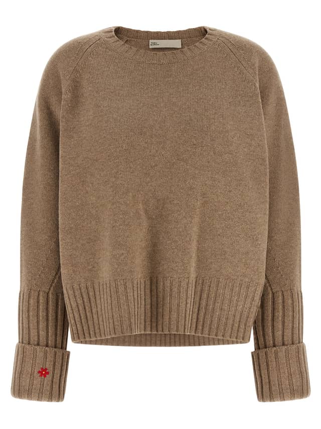 Beige Wool Cardigan